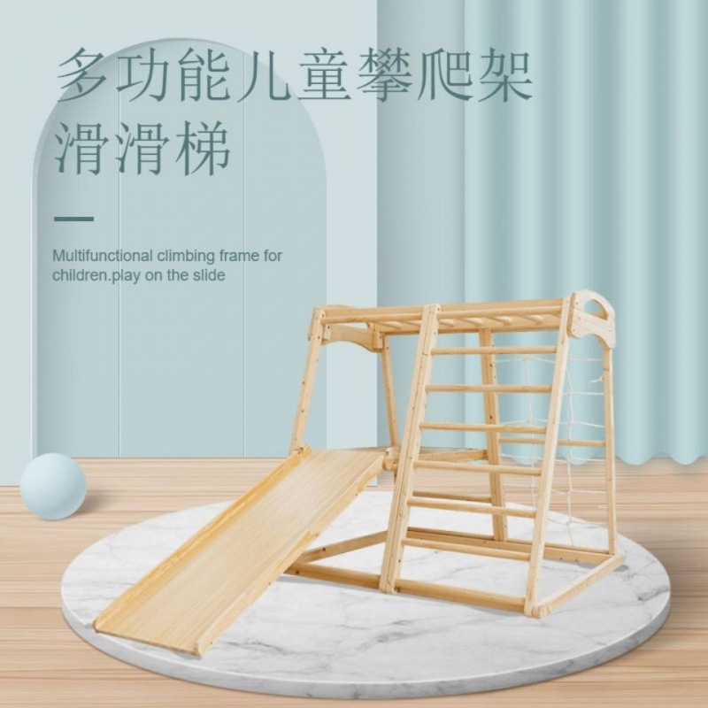 Gymnastic Ring Wood - Aire de jeux intérieure Montessori pour