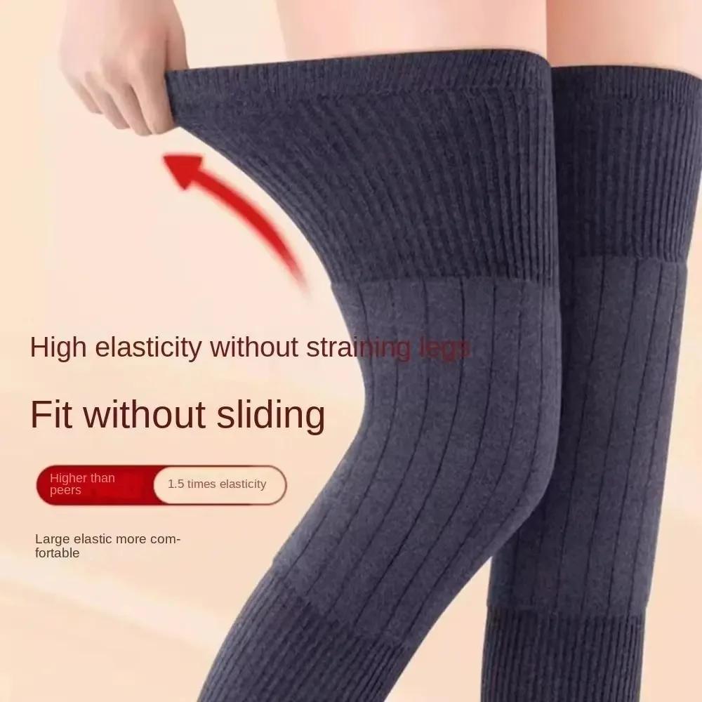Knee Sleeve Pair - 1 paire de genouillères en laine