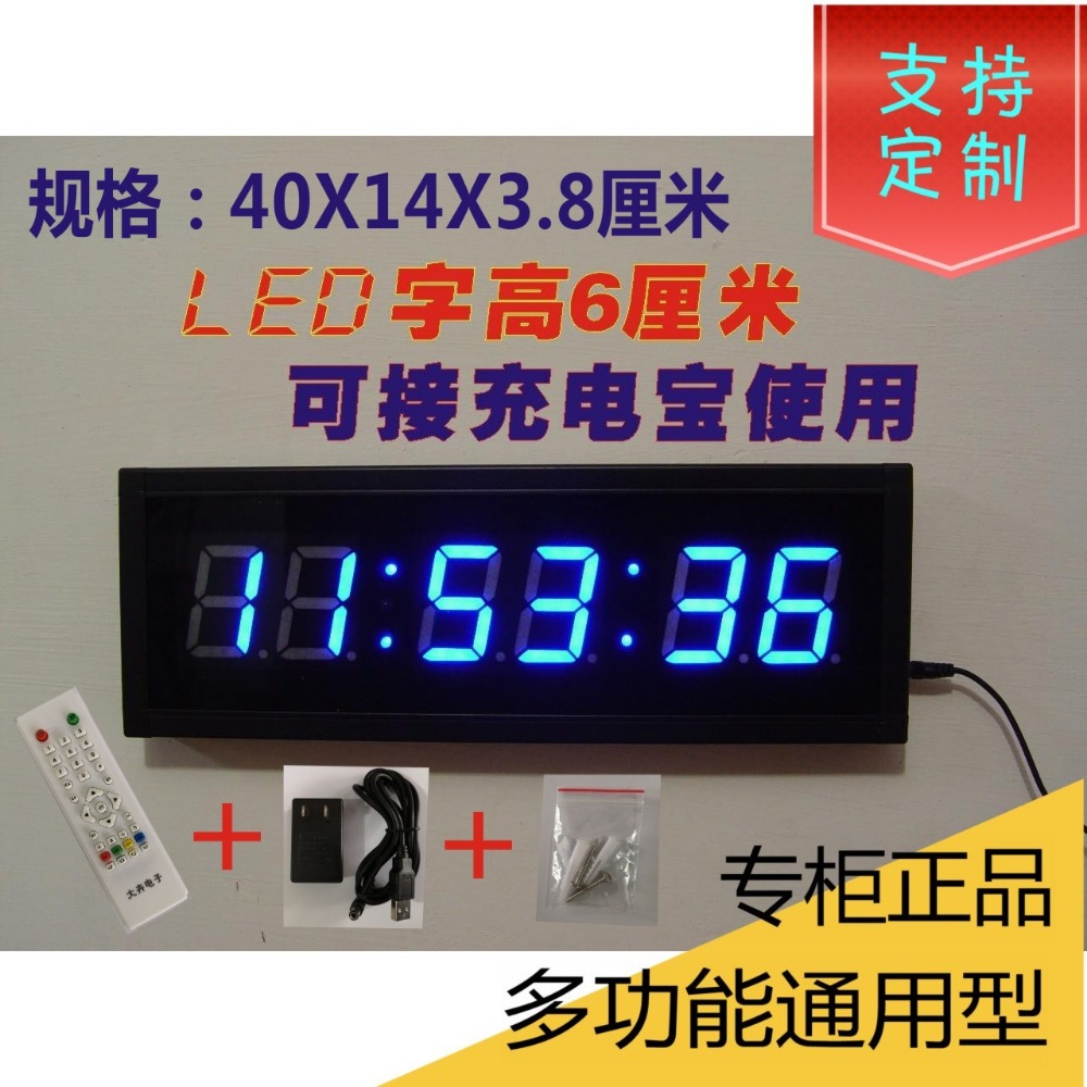 Horloge numérique multifonctio - Crossfit Event avis et prix