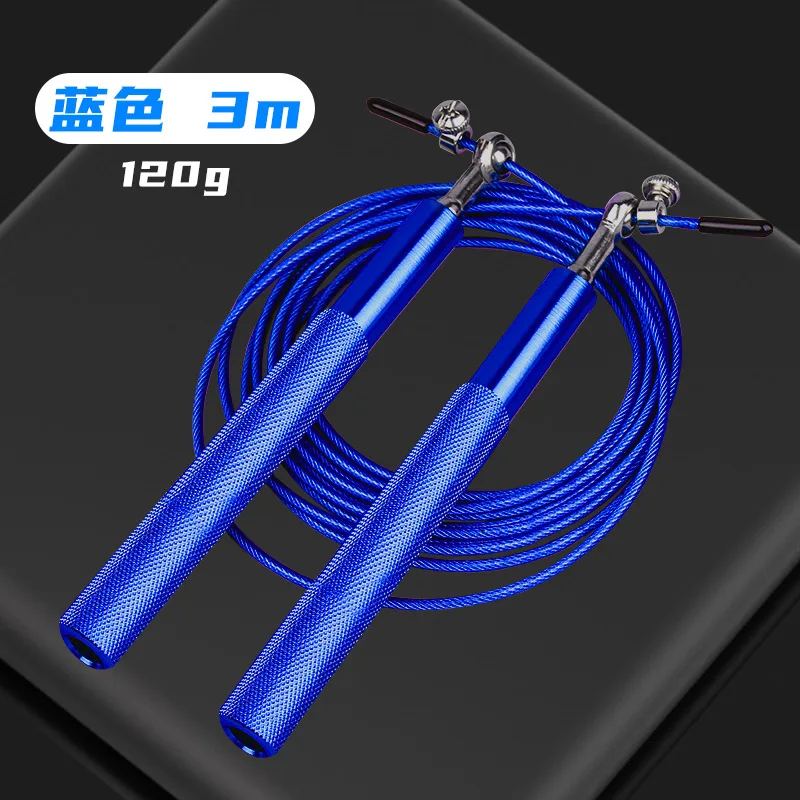 Corde à sauter haute vitesse e - Jump Rope Speed Bearing avis et prix