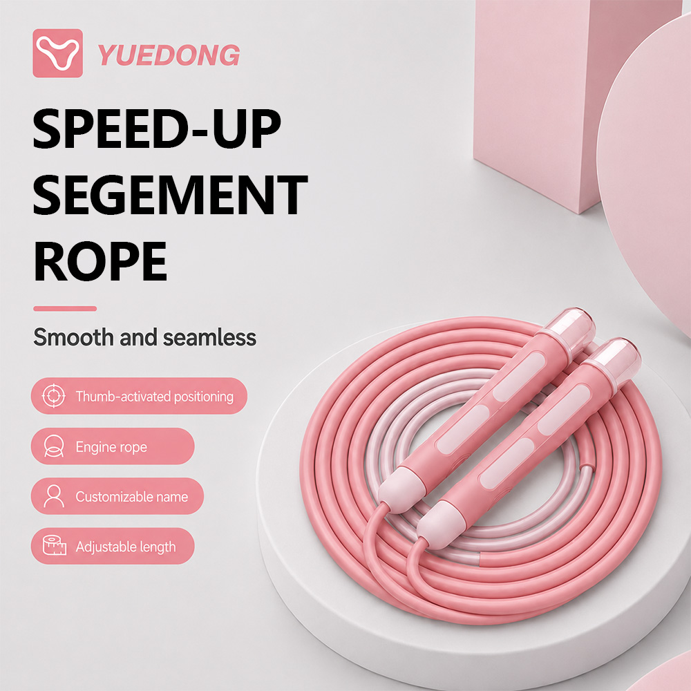 YUEDONG Corde à sauter de fitn - Jump Rope Speed Bearing avis et prix