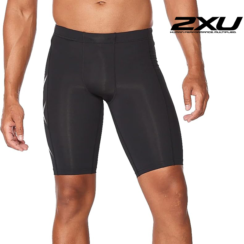Nouveaux shorts de compression - Crossfit Equipment avis et prix