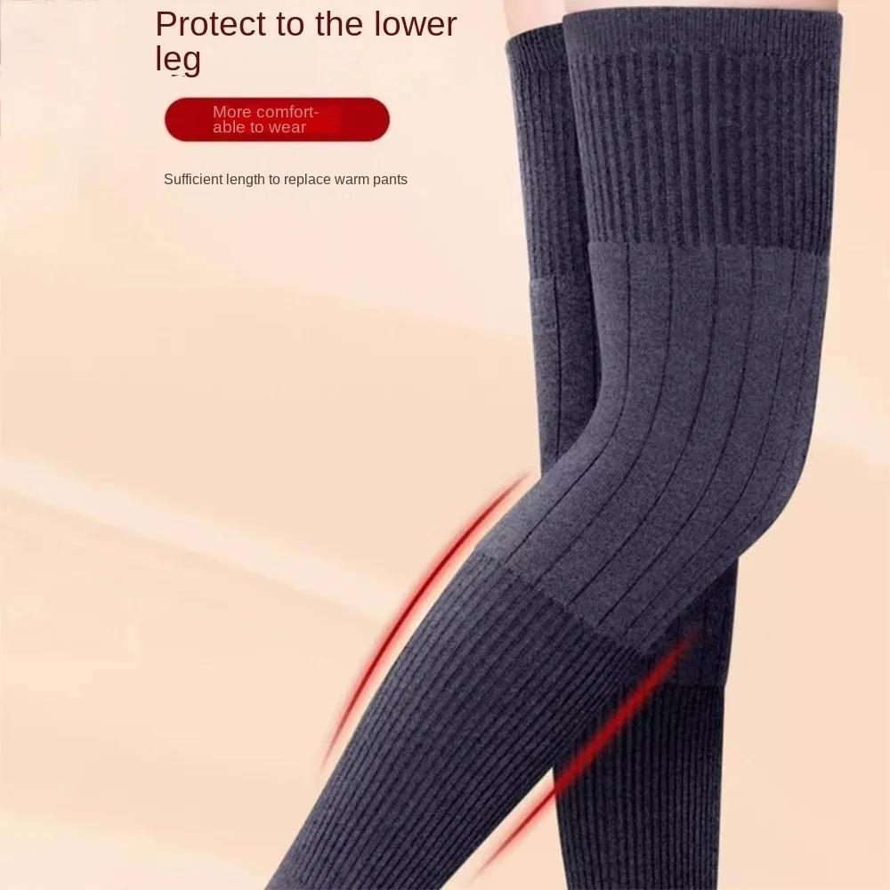 1 paire de genouillères en lai - Knee Sleeve Pair avis et prix